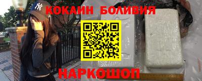 мефедрон VHQ Партизанск