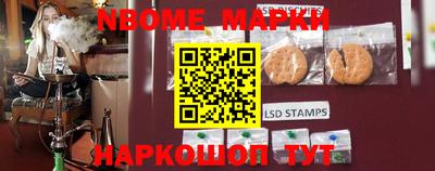 мефедрон VHQ Партизанск