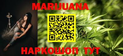 кокаин VHQ Первоуральск