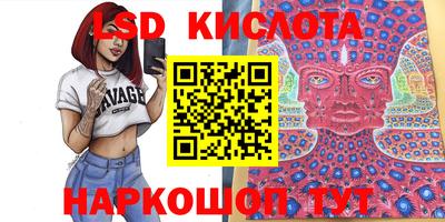 кокаин VHQ Первоуральск