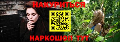 кокаин VHQ Первоуральск