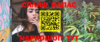 кристаллы Пугачёв