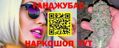 трава Пыть-Ях