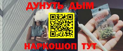 мефедрон VHQ Партизанск