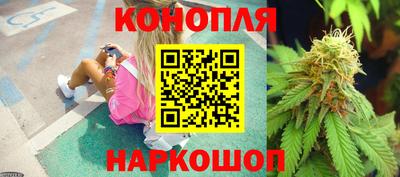 кристаллы Пугачёв