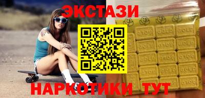 трава Пыть-Ях
