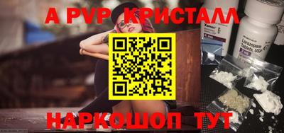 ECSTASY Пенза