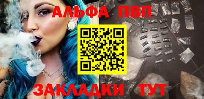 кокаин VHQ Первоуральск