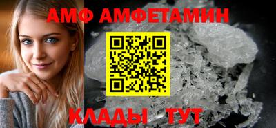 синтетический гашиш Пушкино