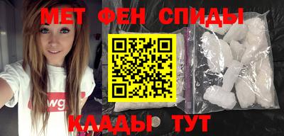 трава Пыть-Ях