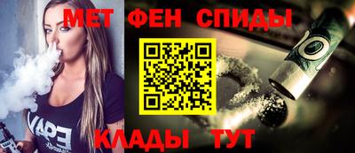 трава Пыть-Ях