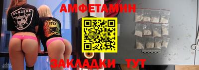 кокаин VHQ Первоуральск