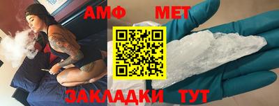 ECSTASY Пенза