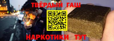 мефедрон VHQ Партизанск