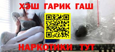 кокаин VHQ Первоуральск